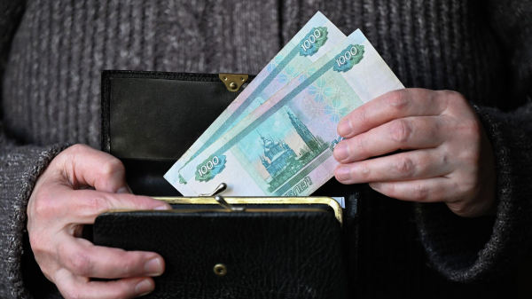 РИА Новости: в Москве чаще всего предлагают зарплату от 100 тысяч рублей РИА Новости: в Москве чаще всего предлагают зарплату от 100 тысяч рублей