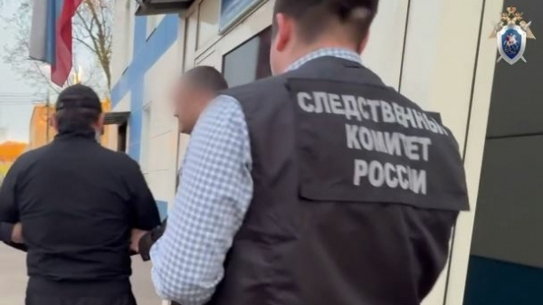 В Петербурге полицейского задержали после попытки получить 3 млн рублей за фейковое ДТП В Петербурге полицейского задержали после попытки получить 3 млн рублей за фейковое ДТП