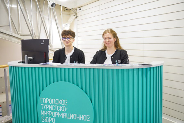 Санкт-Петербург открыл туристический сезон: новые инфоцентры, мобильные помощники и насыщенная летняя программа Санкт-Петербург открыл туристический сезон: новые инфоцентры, мобильные помощники и насыщенная летняя программа