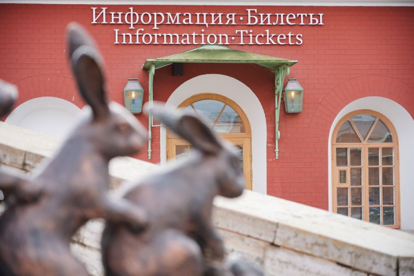Санкт-Петербург открыл туристический сезон: новые инфоцентры, мобильные помощники и насыщенная летняя программа Санкт-Петербург открыл туристический сезон: новые инфоцентры, мобильные помощники и насыщенная летняя программа