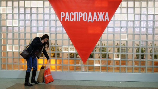 Бренд Sela откроет флагманский магазин в "Доме мод" в Петербурге