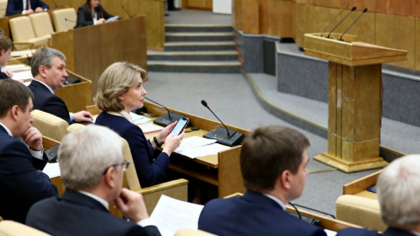 Володин предложил депутатам сдавать телефоны после инцидента с Драпеко Володин предложил депутатам сдавать телефоны после инцидента с Драпеко