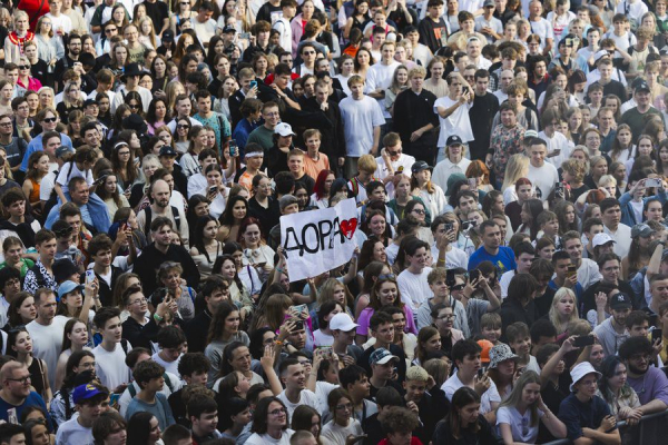 VK Fest 2026 объявил вторую волну артистов VK Fest 2026 объявил вторую волну артистов