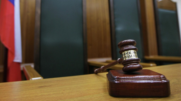 Суд дал 6,5 года фигуранту дела о призывах к военным действиям против России Суд дал 6,5 года фигуранту дела о призывах к военным действиям против России